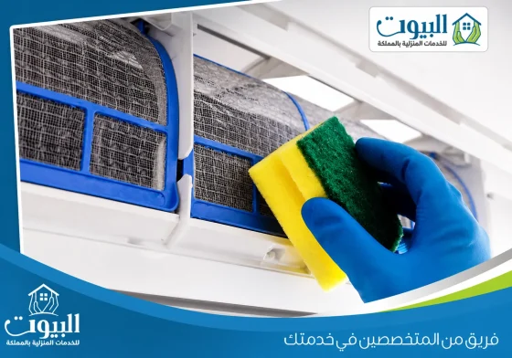 برامج ولاء وعروض ترويجية