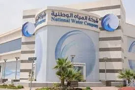 بلاغات تسرب المياه وطرق حل مشكلة ارتفاع فاتورة المياه