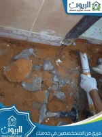 كشف تسربات المياه بحي حطين
